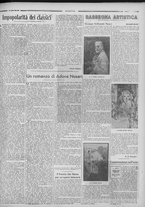 rivista/RML0034377/1936/Aprile n. 25/7